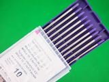 Tungsten Electrode 3% Rare Earth Purple Tip AC/DC 2.4mm