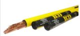 Mild Steel TIG Wire ER70S-4 2.4mm 5.0Kg