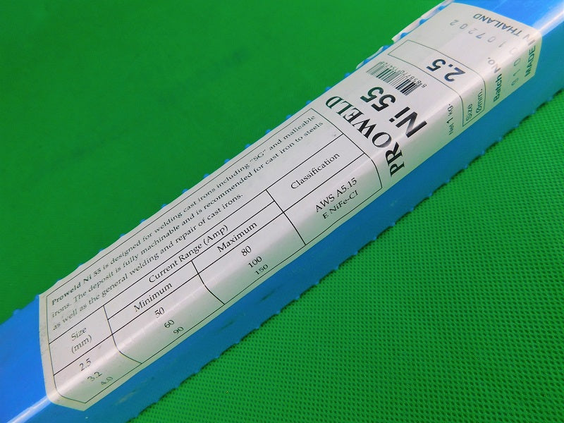 2.5mm 1.0Kg Cast Iron Welding Rods PROWELD Ni99
